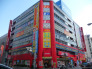 電気量販店/ホームセンター